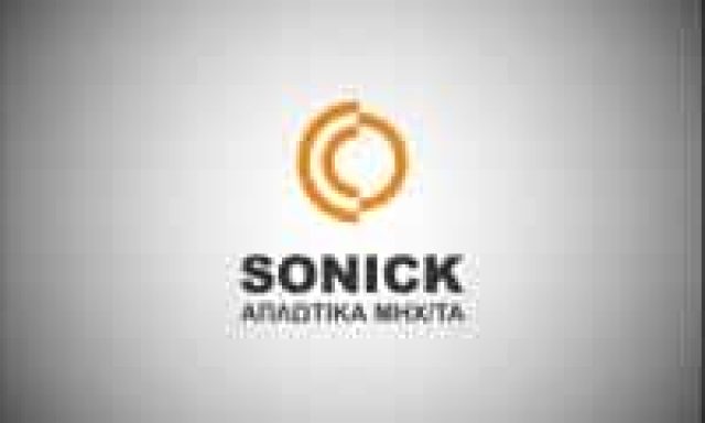 SONICK-ΜΗΧΑΝΗΜΑΤΑ ΚΛΩΣΤΟΥΦΑΝΤΟΥΡΓΙΑΣ ΣΙΝΔΟΣ ΘΕΣΣΑΛΟΝΙΚΗΣ-ΠΟΛΥΖΟΥ ΝΙΚΟΛΑΟΣ Κ ΣΙΑ Ο.Ε
