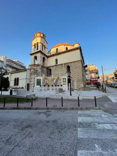 ΙΕΡΟΣ ΝΑΟΣ ΑΓΙΟΥ ΝΙΚΟΛΑΟΥ ΚΑΒΑΛΑΣ – ΙΕΡΟΣ ΝΑΟΣ ΚΑΒΑΛΑ