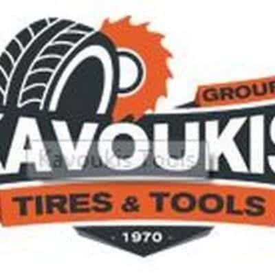 ΚΑΒΟΥΚΗΣ ΚΑΙ ΣΙΑ ΕΕ – KAVOUKIS TIRES & TOOLS – ΒΟΥΛΚΑΝΙΖΑΤΕΡ ΕΡΓΑΛΕΙΑ – ΚΑΒΑΛΑ