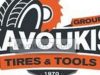 ΚΑΒΟΥΚΗΣ ΚΑΙ ΣΙΑ ΕΕ – KAVOUKIS TIRES & TOOLS – ΒΟΥΛΚΑΝΙΖΑΤΕΡ ΕΡΓΑΛΕΙΑ – ΚΑΒΑΛΑ