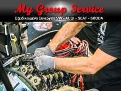 ΜΟΥΣΑΦΕΙΡΗΣ-ΜΠΑΛΑΜΠΑΝΟΣ ΟΕ – ΕΞΕΙΔΙΚΕΥΜΕΝΟ ΣΥΝΕΡΓΕΙΟ ΑΥΤΟΚΙΝΗΤΩΝ MY GROUP SERVICE ΛΑΡΙΣΑ