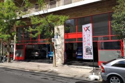 ΓΕΡΑΛΗΣ ΕΥΑΓΓΕΛΟΣ – ΜΠΑΡΜΠΑΡΑΚΟΣ ΖΑΧΑΡΙΑΣ – XV CAR SERVICE – ΣΥΝΕΡΓΕΙΟ ΑΥΤΟΚΙΝΗΤΩΝ – ΚΑΤΩ ΠΑΤΗΣΙΑ ΑΘΗΝΑ ΑΤΤΙΚΗ
