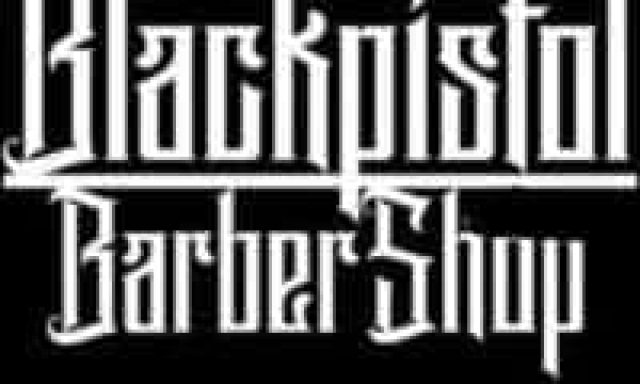 ΚΟΥΡΕΙΟ ΝΕΟΣ ΚΟΣΜΟΣ ΑΘΗΝΑ | BLACK PISTOL BARBERSHOP-ΣΑΝΤΑΣ ΛΕΩΝΙΔΑΣ