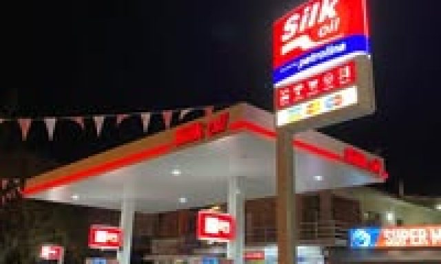 ΡΩΜΑΝΙΑΣ & ΣΙΑ Ε – ΠΡΑΤΗΡΙΟ ΥΓΡΩΝ ΚΑΥΣΙΜΩΝ “SILK OIL” – ΚΑΒΡΟΣ ΑΠΟΚΟΡΩΝΟΥ ΧΑΝΙΑ ΚΡΗΤΗ