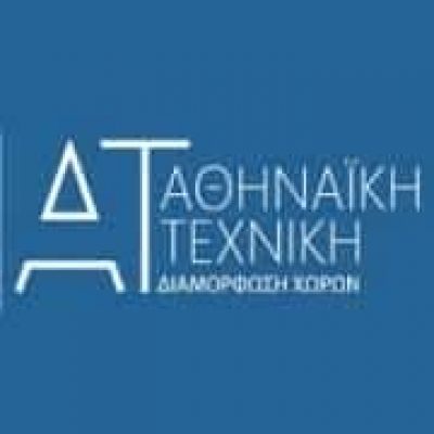 ΑΘΗΝΑΪΚΗ ΤΕΧΝΙΚΗ –  ΧΩΡΙΣΜΑΤΑ  ΓΡΑΦΕΙΩΝ ΚΑΤΑΣΚΕΥΕΣ ΑΛΟΥΜΙΝΙΟΥ – ΑΘΗΝΑ – ΝΕΟΣ ΚΟΣΜΟΣ