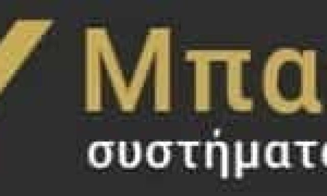 ΜΠΑΝΤΗΣ ΧΡΗΣΤΟΣ ΤΕΝΤΕΣ-ΣΥΣΤΗΜΑΤΑ ΣΚΙΑΣΗΣ ΕΛΕΥΣΙΝΑ ΑΤΤΙΚΗΣ