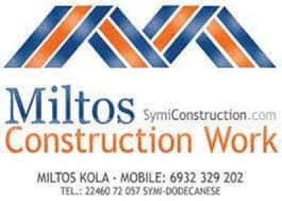 ΚΟΛΑ ΜΙΛΤΟΣ – KOLA MILTOS – ΟΙΚΟΔΟΜΙΚΕΣ ΕΡΓΑΣΙΕΣ MILTOS CONSTRUCTION WORK ΓΥΑΛΟΣ ΣΥΜΗ ΔΩΔΕΚΑΝΗΣΑ