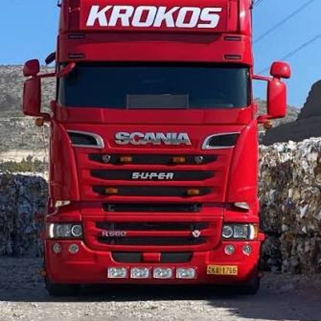 ΚΡΟΚΟΣ ΜΕΤΑΦΟΡΕΣ ΙΚΕ – ΜΕΤΑΦΟΡΙΚΗ ΕΤΑΙΡΙΑ – KROKOS TRANS – ΜΗΛΑΚΙ ΑΛΙΒΕΡΙ ΕΥΒΟΙΑΣ