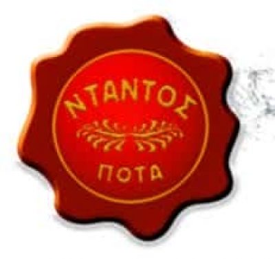 ΝΤΑΝΤΟΣ ΔΗΜΗΤΡΙΟΣ ΑΕ – ΚΑΒΑ ΠΟΤΩΝ ΚΑΣΣΑΝΔΡΕΙΑ ΧΑΛΚΙΔΙΚΗΣ