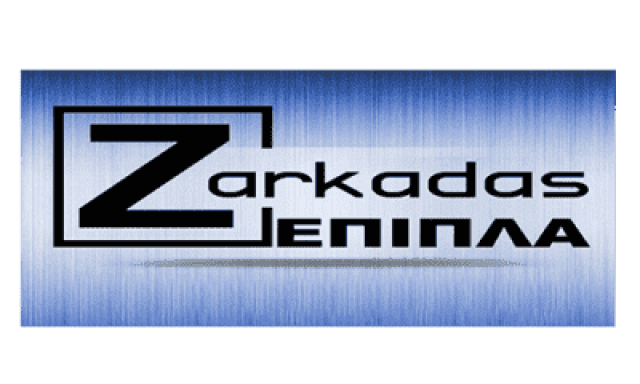 Έπιπλα Zarkadas