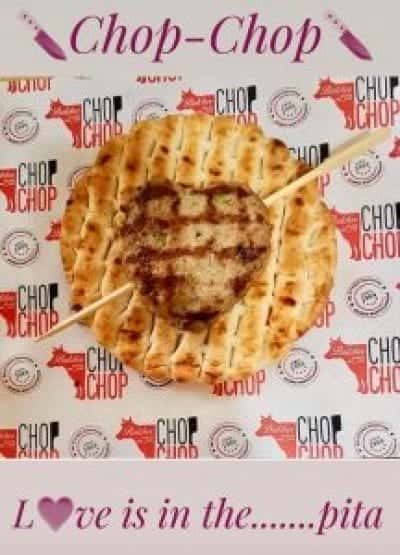 Ψητοπωλείο Ηράκλειο Κρήτης Chop-Chop Φορτετσανάκης Θωμάς