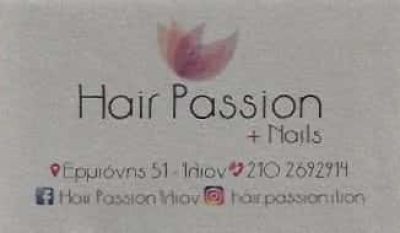 HAIR PASSION | ΚΟΜΜΩΤΗΡΙΟ | ΙΛΙΟΝ ΑΘΗΝΑ