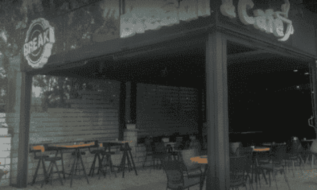 ΝΤΡΙΤΣΟΥ ΚΩΝΣΤΑΝΤΙΝΑ – ΑΡΤΟΠΟΙΕΙΟ ΚΑΦΕΤΕΡΙΑ BREAK – ΣΥΒΟΤΑ ΗΓΟΥΜΕΝΙΤΣΑ ΘΕΣΠΡΩΤΙΑ