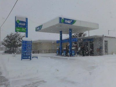 REVOIL-ΠΡΑΤΗΡΙΟ ΥΓΡΩΝ ΚΑΥΣΙΜΩΝ ΤΡΙΚΑΛΑ-ΜΕΣΙΑΚΑΡΗΣ ΙΩΑΝΝΗΣ