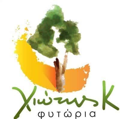 ΦΥΤΩΡΙΑ ΒΛΑΧΙΩΤΗΣ ΛΑΚΩΝΙΑΣ-ΧΙΩΤΗΣ ΚΩΝΣΤΑΝΤΙΝΟΣ
