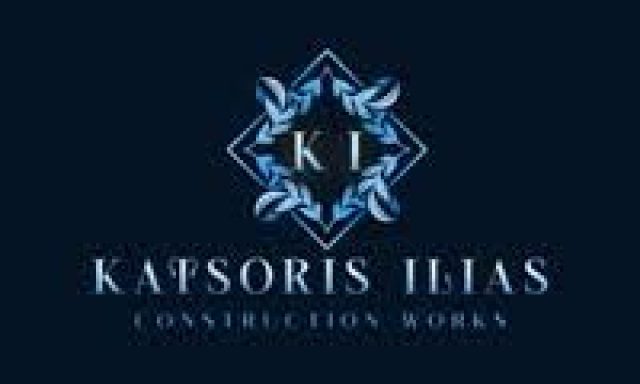 KACORRI ILIR – ΓΕΝΙΚΕΣ ΟΙΚΟΔΟΜΙΚΕΣ ΕΡΓΑΣΙΕΣ – ΨΑΘΗ ΚΙΜΩΛΟΣ ΔΩΔΕΚΑΝΗΣΑ