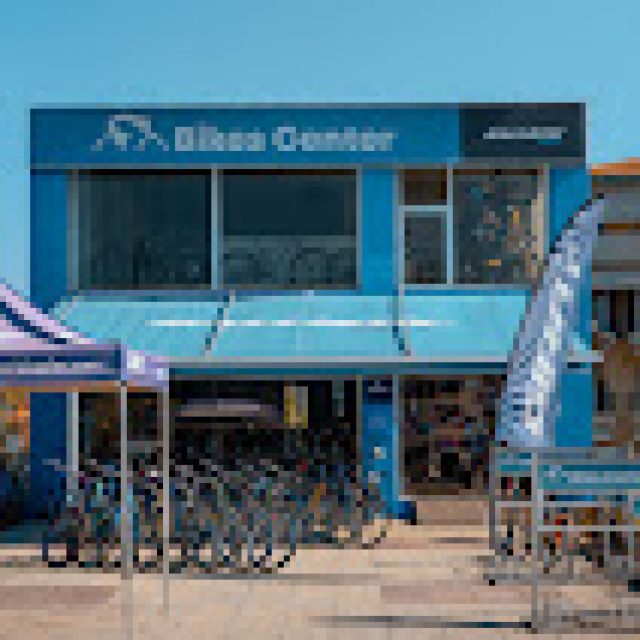 ΓΙΑΜΠΟΖΟΛΙΑΣ ΑΙΜΙΛΙΑΝΟΣ – BIKES CENTER – ΚΑΤΑΣΤΗΜΑ ΠΟΔΗΛΑΤΩΝ – ΘΕΣΣΑΛΟΝΙΚΗ