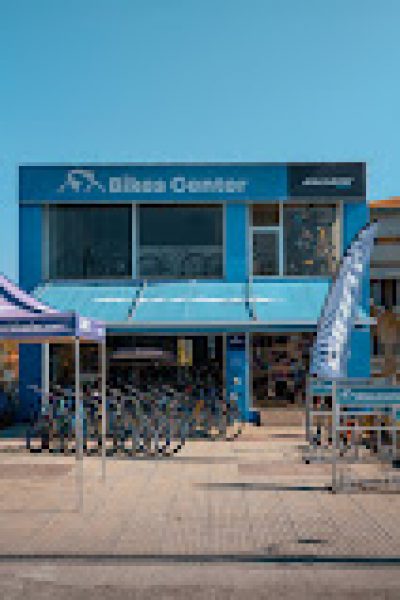 ΓΙΑΜΠΟΖΟΛΙΑΣ ΑΙΜΙΛΙΑΝΟΣ – BIKES CENTER – ΚΑΤΑΣΤΗΜΑ ΠΟΔΗΛΑΤΩΝ – ΘΕΣΣΑΛΟΝΙΚΗ