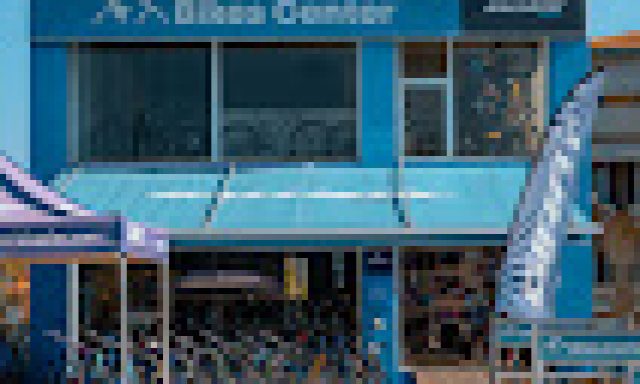 ΓΙΑΜΠΟΖΟΛΙΑΣ ΑΙΜΙΛΙΑΝΟΣ – BIKES CENTER – ΚΑΤΑΣΤΗΜΑ ΠΟΔΗΛΑΤΩΝ – ΘΕΣΣΑΛΟΝΙΚΗ