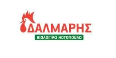 ΠΤΗΝΟΤΡΟΦΕΙΟ “ΚΟΤΟΠΟΥΛΑ ΔΑΛΜΑΡΗΣ”ΔΑΛΜΑΡΗΣ Α.Ε ΤΡΙΠΟΛΗ ΑΡΚΑΔΙΑΣ